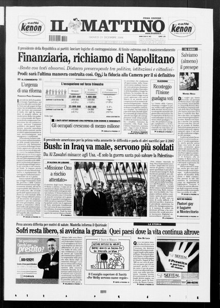 Il mattino